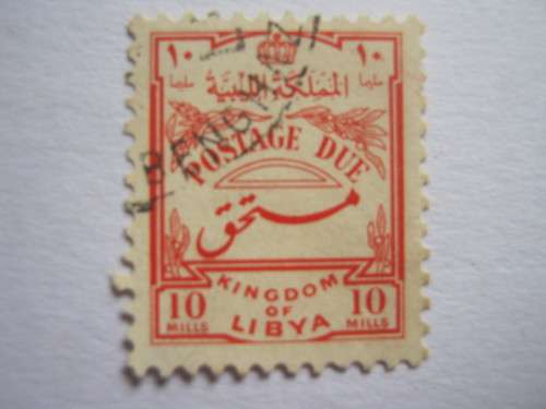 LIBYA - 1951 POSTAGE DUE 10m RED - UNH