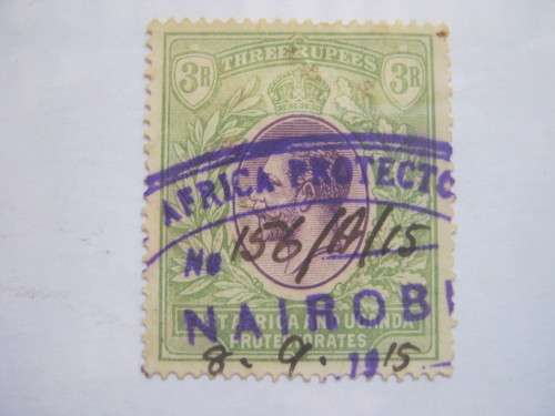 EAST AFRICA & UGANDA PROTECTORATES - KGV 1912 DEFIN ISSUE 3R - FISCALLY USED