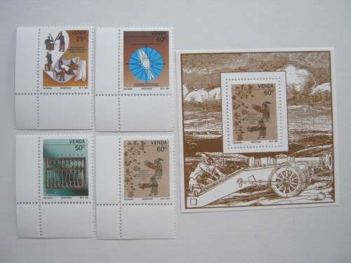 VENDA - 1991 INVENTIONS - FULL SET OF 4 PLUS FOUNDATION MINISHEET - MNH