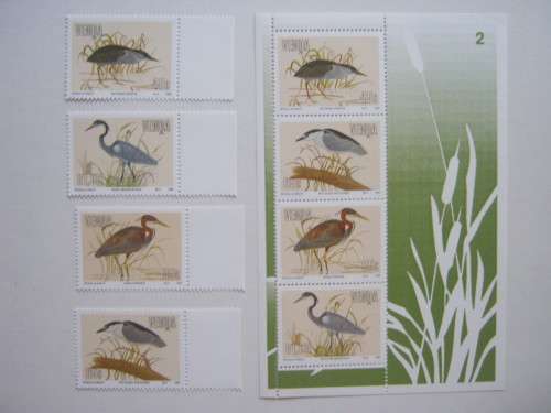 VENDA - 1993 HERONS - FULL SET OF 4 PLUS FOUNDATION MINISHEET - MNH