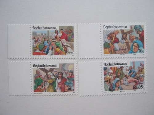 BOP - 1993 EASTER STAMPS (11th SERIES) - FULL SET OF 4 - MNH