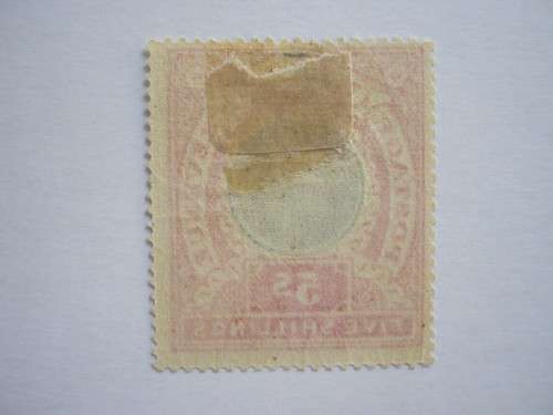 NATAL - 1902-03 5/- DULL BLUE & ROSE - MHR