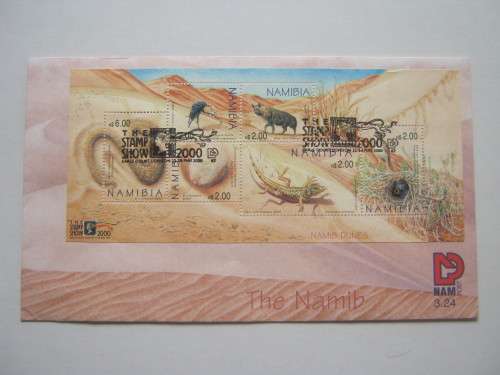 NAMIBIA - 2000 NAMIBIAN DUNES - OFFICIAL FDC 3.24