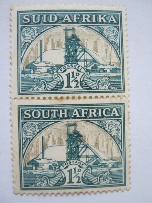 UNION - 1933-48 DEFIN ISSUE - 1&1/2d VERTICAL PAIR WITH VARIETY ''MISSING SHADING MINE DUMP" -UNUSED
