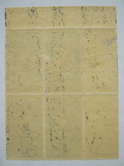 UNION - 1949 75th ANNIV OF U.P.U. 3d - MARGINAL BLOCK OF 4 WITH "SERIF ON "C" " FLAW - MNH