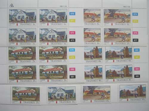 TRANSKEI - 1983 POST OFFICES - FULL SET OF CONTROLS & SINGLES - MNH