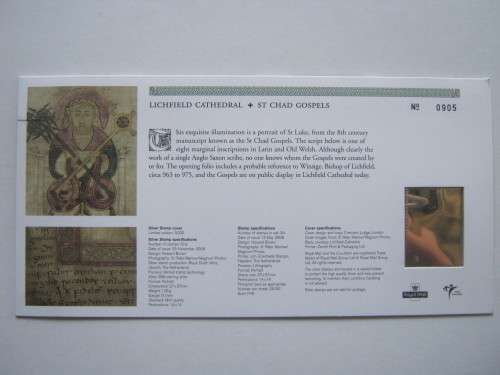 GB QEII - 2008 LICHFIELD CATHEDRAL SILVER STAMP - LIMITED EDITION