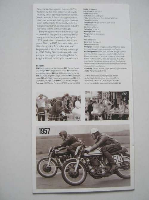 GB QEII - 2005 MOTORCYCLES - PRESENTATION PACK #373