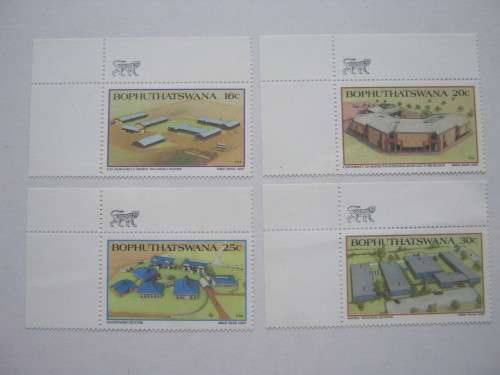 BOP - 1987 PLACES OF TERTIARY EDUCATION - FULL SET OF SINGLES (MNH)