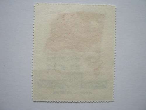 NORTH EAST CHINA PEOPLE'S POST - 1950 1st ANNIV OF PEOPLE's REPUBLIC $800 GREEN - MNH