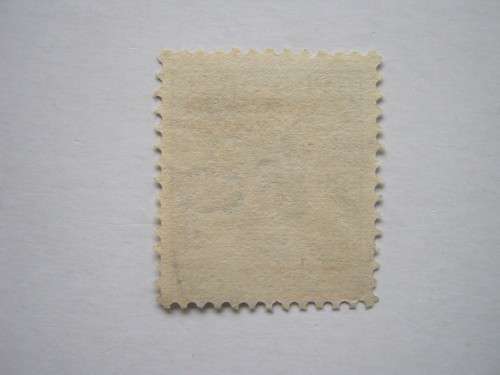 DENMARK - 1907 NEWSPAPER STAMP - 5ore BLUE - USED