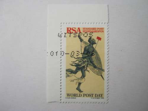 RSA - 1995 WORLD POST DAY - SINGLE - USED POSTALLY
