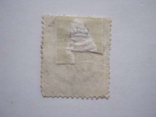 BSAC - 1896 COGH OPTD `BRITISH SOUTH AFRICA COMPANY` - 1/- YELLOW - USED WITH GOOD CANCELLATION