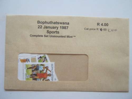BOPHUTHATSWANA - 1987 SPORTS - FULL SET OF SINGLES - MNH