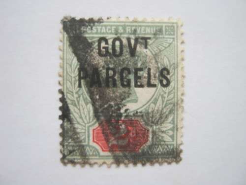 GB QV 1883-1900 OFFICIAL - 2d GREEN and RED OVPT `GOVT PARCELS` - USED