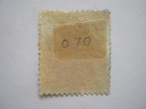 GB QV 1883-1900 OFFICIAL - 2d GREEN and RED OVPT `GOVT PARCELS` - USED