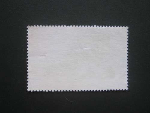 RSA - 1980 NATIONAL ART GALLERY - 5c SHIPPING - SINGLE WITH RED SPOT BELOW `5c` - USED POSTALLY