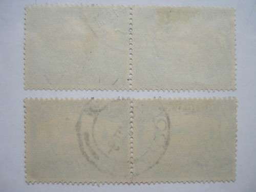 UNION - 1947-54 DEFIN ISSUE - 2d SLATE and PURPLE - 2 PAIRS (SHADES) - USED