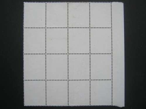 GB QEII - MACHINS 1971-1996 - 20p DULL PURPLE (2 BANDS) - MARGINAL BLOCK OF 16 - MNH
