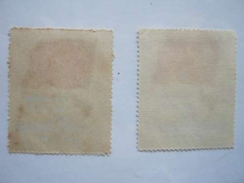 NORTH EAST CHINA PEOPLES POST - 1950 1st ANNIV - SELECTION OF 2 STAMPS - UNUSED