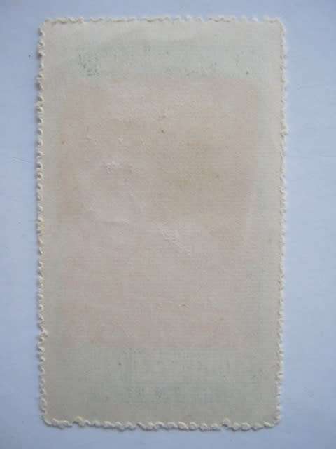 NORTH EAST CHINA PEOPLES POST - 1950 FOUNDATION OF PEOPLES REPUBLIC - $5,000 SINGLE - UNUSED