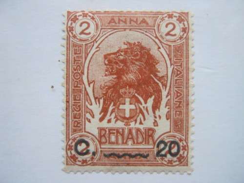 SOMALIA - 1905 DEFIN ISSUE (WITH SURCH) - 20c ON 2a BROWN - UNUSED