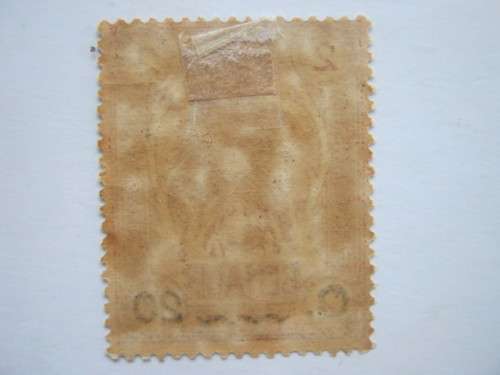 SOMALIA - 1905 DEFIN ISSUE (WITH SURCH) - 20c ON 2a BROWN - UNUSED