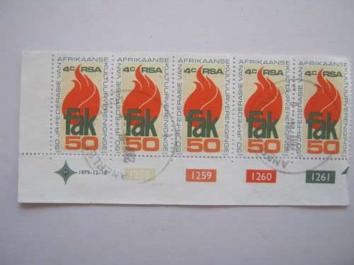 RSA - 1979 FEDERATION OF AFRIKAANS CULTURAL SOCIETIES - CONTROL STRIP OF 5 - POSTALLY USED