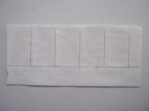RSA - 1979 FEDERATION OF AFRIKAANS CULTURAL SOCIETIES - CONTROL STRIP OF 5 - POSTALLY USED