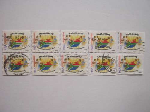 RSA - 1995 MASAKHANE BOOKLET (2nd ISSUE) - FULL SET OF SINGLES FROM BOOKLET - USED POSTALLY
