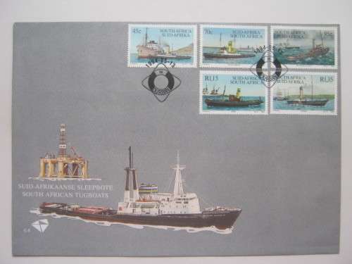 RSA - 1994 TUGBOATS - OFFICIAL FDC # 6.4 (SET OF SINGLES)
