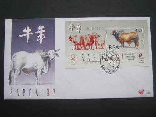 RSA - 1997 SAPDA 97 YEAR OF THE OX - OFFICIAL FDC # 6.63