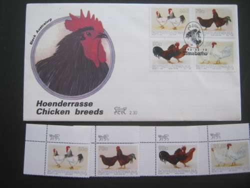BOP - 1993 CHICKEN BREEDS - FDC # 2.30 PLUS FULL SET OF SINGLES - MNH