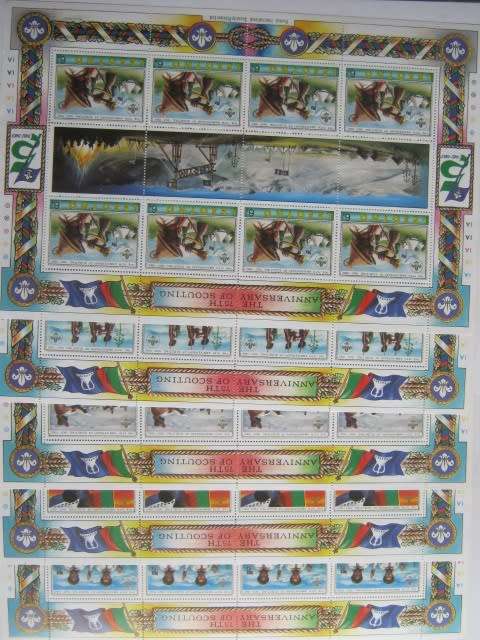 LESOTHO - 1982 75th ANNIV OF SCOUTING - FULL SET OF FULL SHEETS - MNH