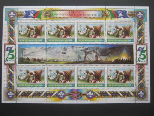 LESOTHO - 1982 75th ANNIV OF SCOUTING - FULL SET OF FULL SHEETS - MNH