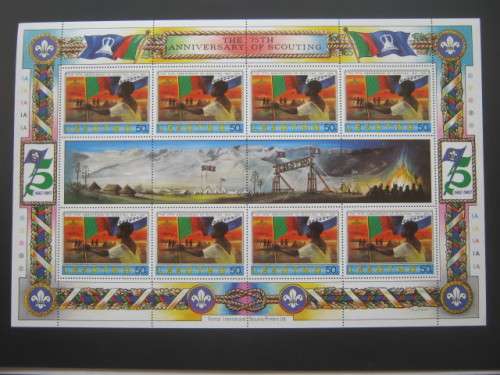 LESOTHO - 1982 75th ANNIV OF SCOUTING - FULL SET OF FULL SHEETS - MNH
