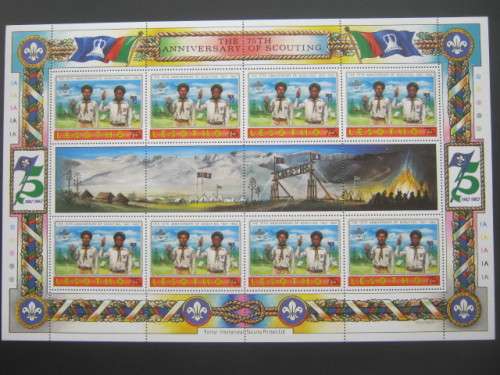 LESOTHO - 1982 75th ANNIV OF SCOUTING - FULL SET OF FULL SHEETS - MNH