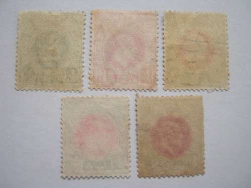 NATAL - 1904-08 DEFIN ISSUE - SELECTION OF 5 SINGLES - FINE USED