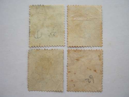 COGH - 1893-98 DEFIN ISSUE `NEW COLOURS` - PART SET OF SINGLES - USED