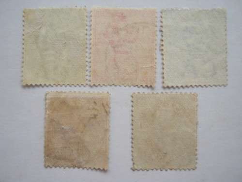 NATAL - 1882-89 DEFIN ISSUE `QV` - SHORT SET OF SINGLES - FINE USED