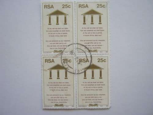 RSA - 1984 NEW CONSTITUTION - 25c BLOCK OF 4 - POSTALLY USED