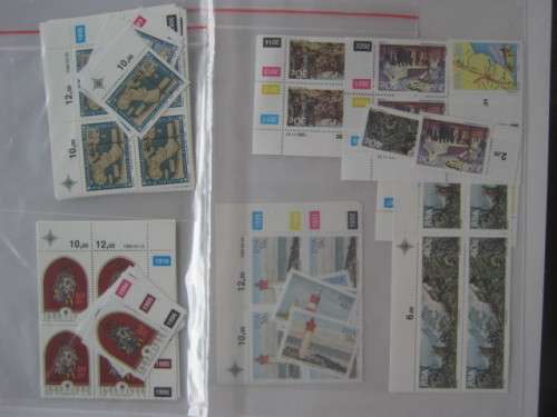 RSA - 1988 - SELECTION OF SETS OF CONTROL BLOCKS and SINGLES - MNH