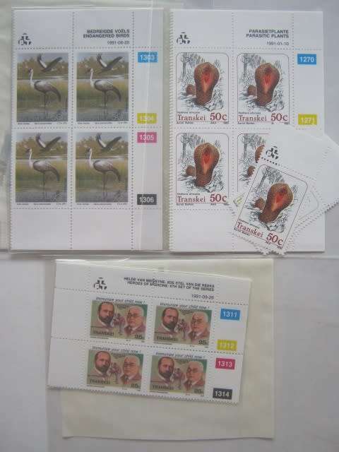 TRANSKEI - 1991 - SELECTION OF SETS OF CONTROL BLOCKS and SINGLES - MNH
