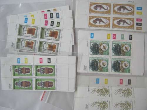 BOPHUTHATSWANA - 1983/84/85 - SELECTION OF SETS OF CONTROL BLOCKS - MNH