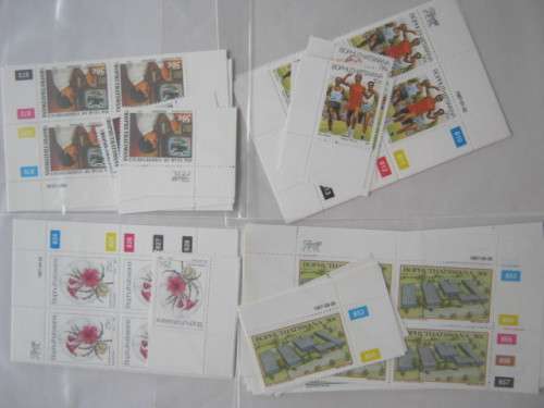 BOPHUTHATSWANA - 1987 - SELECTION OF SETS OF CONTROL BLOCKS and SINGLES - MNH