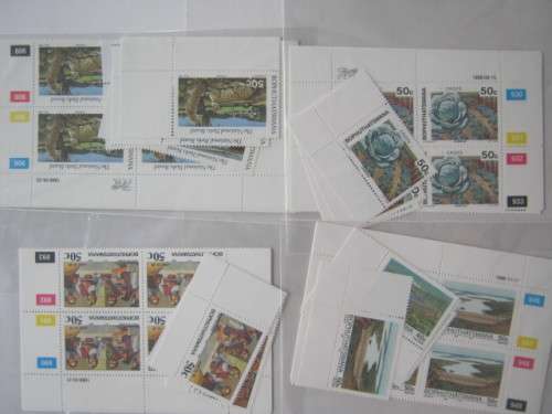 BOPHUTHATSWANA - 1988 - SELECTION OF SETS OF CONTROL BLOCKS and SINGLES - MNH