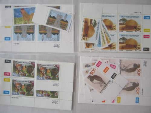 BOPHUTHATSWANA - 1989 - Selection of Control Blocks & Singles