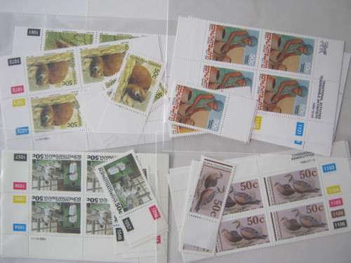 BOPHUTHATSWANA - 1990 - SELECTION OF SETS OF CONTROL BLOCKS and SINGLES - MNH