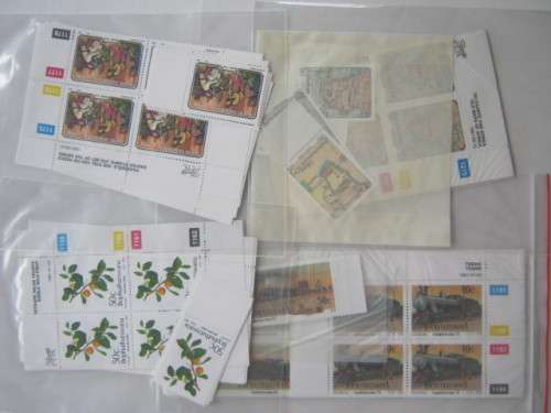 BOPHUTHATSWANA - 1991 - SELECTION OF SETS OF CONTROL BLOCKS and SINGLES - MNH