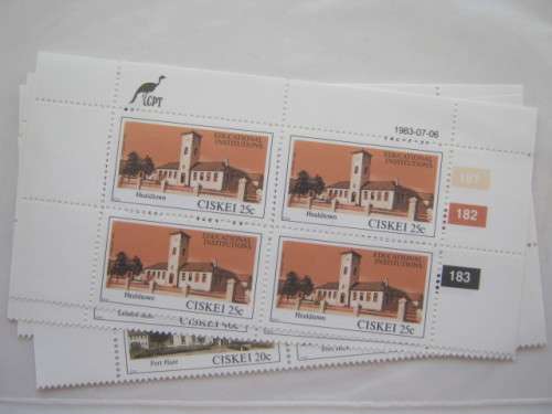 CISKEI - 1983 EDUCATIONAL INSTITUTIONS - FULL SET OF CONTROL BLOCKS - MNH